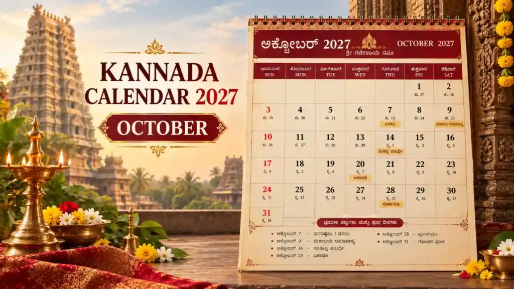 Kannada Calendar 2027 october with Hindu festivals and important dates
