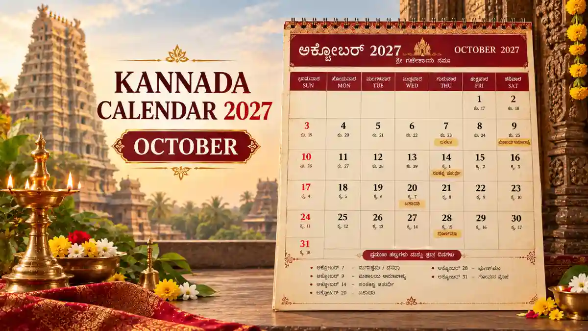 Kannada Calendar 2027 october with Hindu festivals and important dates