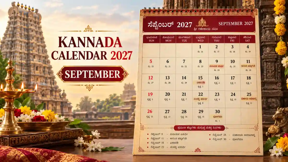 Kannada Calendar 2027 September with Hindu festivals and important dates